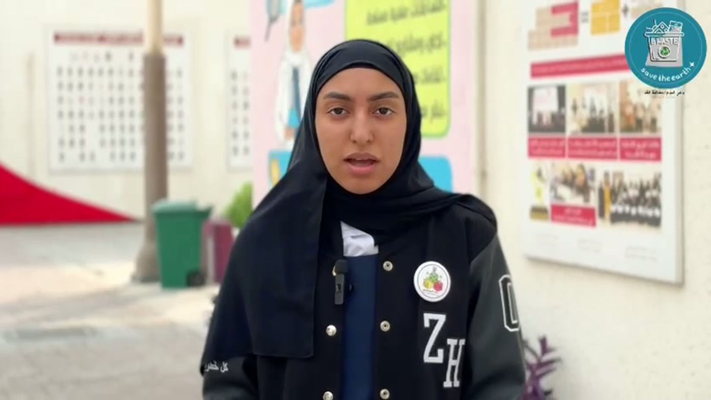 فيديو توعوي عن الحملة